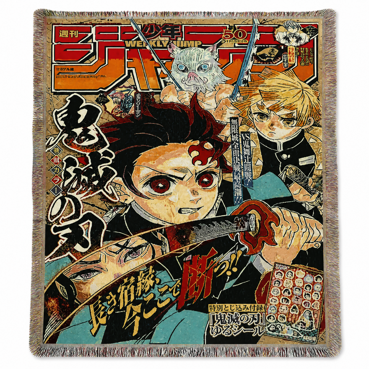 Hand Sewn Anime Blankets