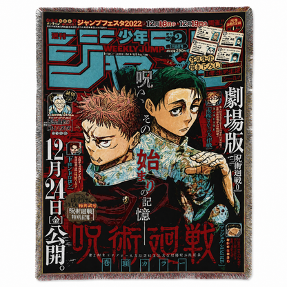 Hand Sewn Anime Blankets