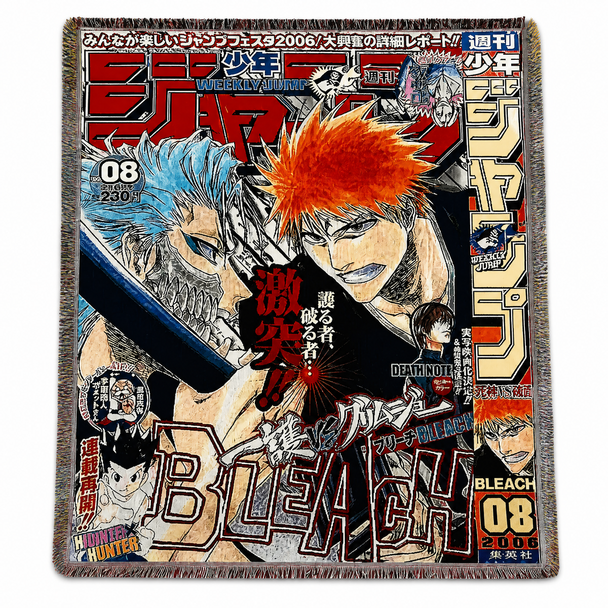 Hand Sewn Anime Blankets