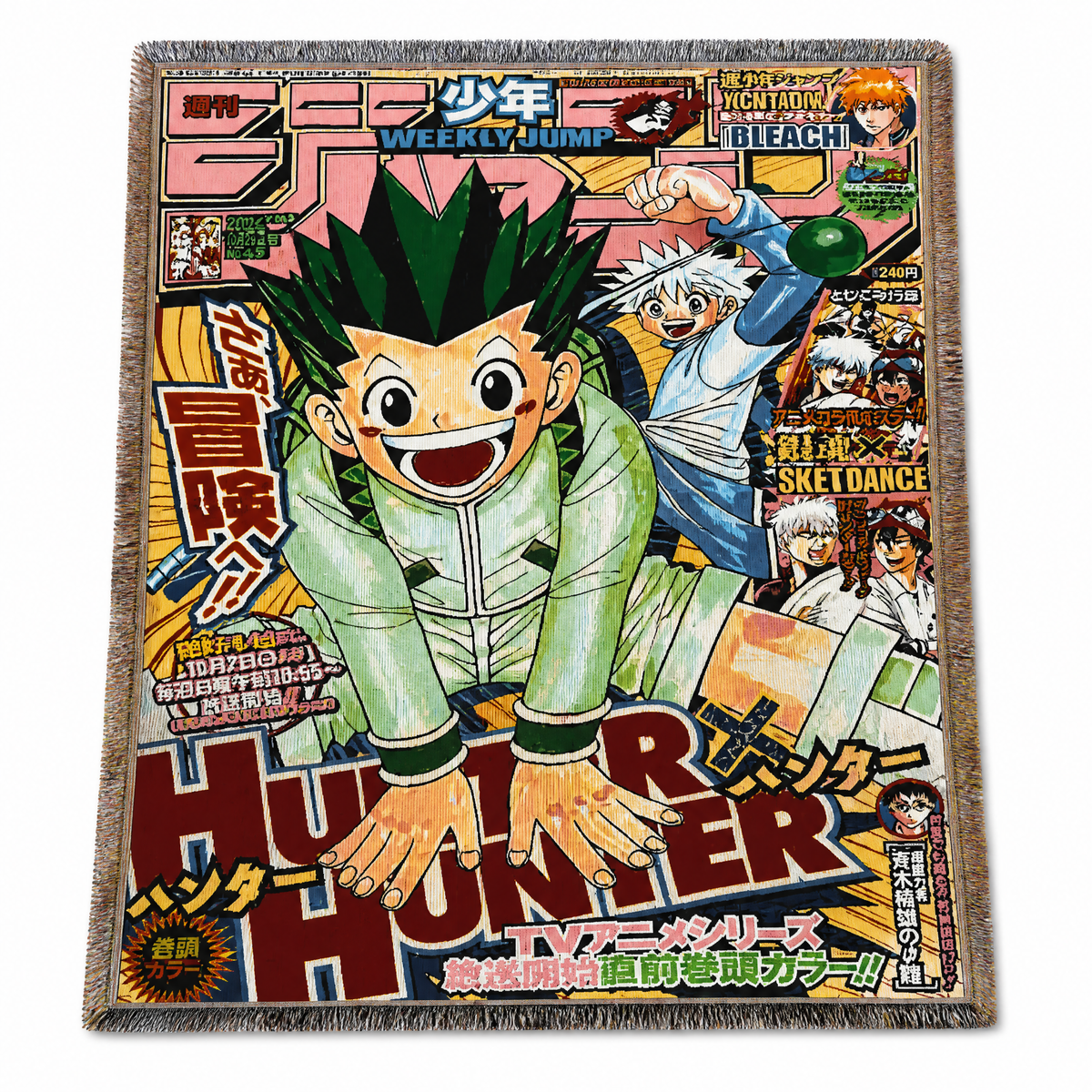 Hand Sewn Anime Blankets