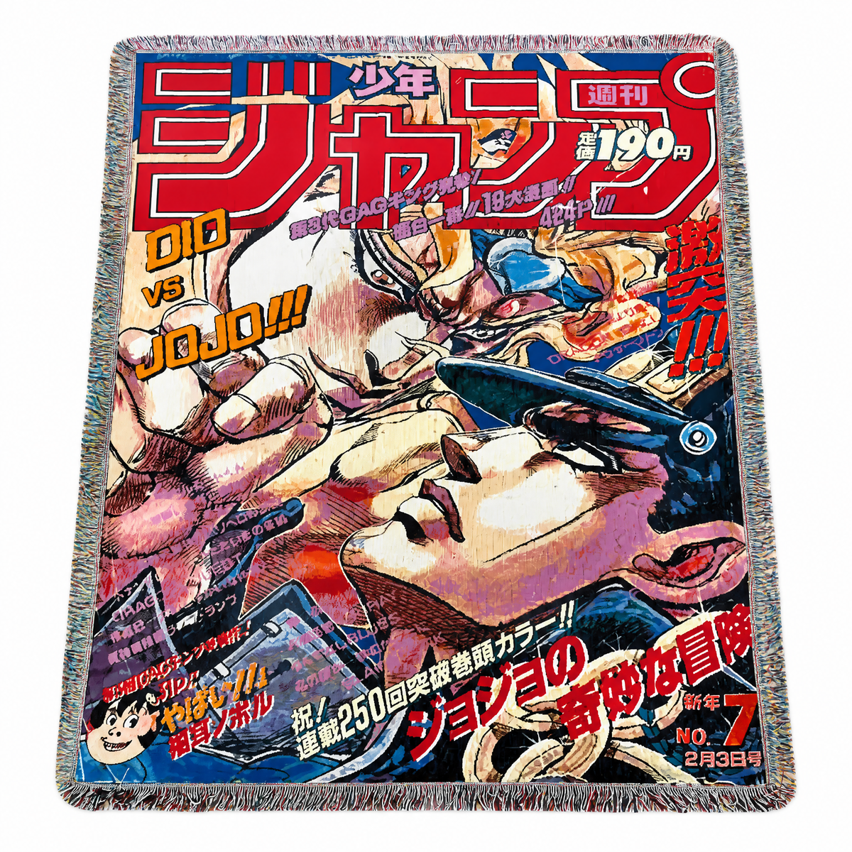 Hand Sewn Anime Blankets
