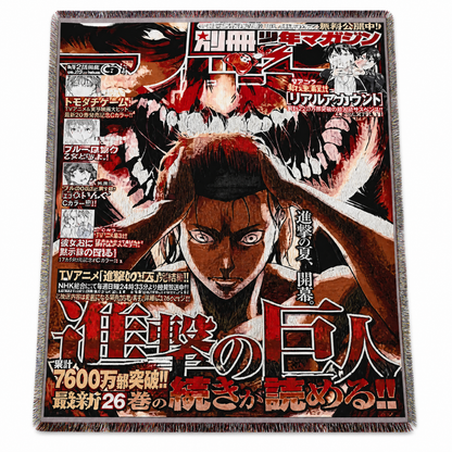 Hand Sewn Anime Blankets